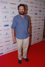 Shekhar Kapur at Bharat Bhagya Vidhata screening in 15th Aug 2012 (11).JPG